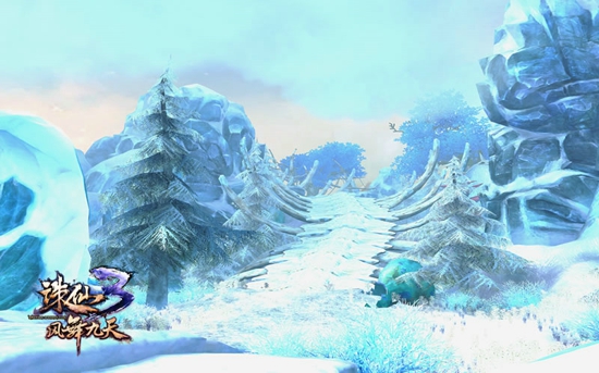 图片: 图03-《诛仙3》新版本大荒西岭冰雪风光.jpg