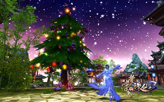 节日期间可以到《诛仙3》圣诞树处换取许愿盒.jpg