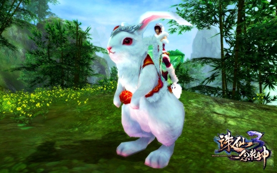 图片: 图1.可爱的大兔兔坐骑“抱抱”.jpg
